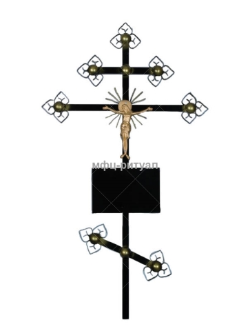 Крест металлический Золотой